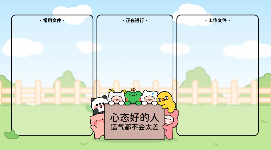 性格测试真的准吗？一篇看懂性格测评原理