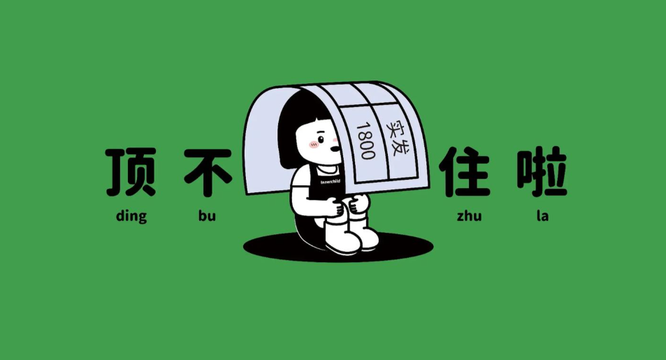 强迫症状测试Y-BOCS,10题精准测评强迫症倾向