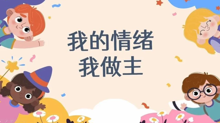 别再乱贴标签:原生家庭不是一种病