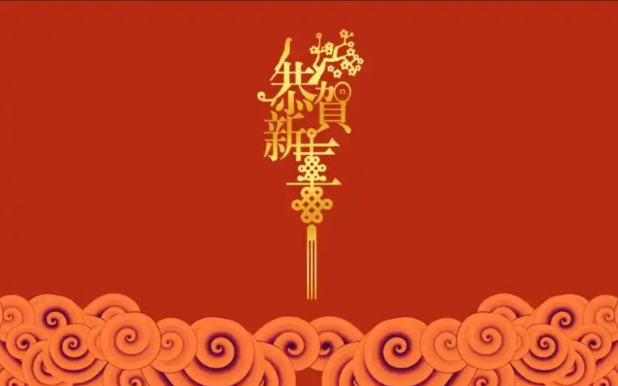 元旦将近,小心出现节日抑郁症
