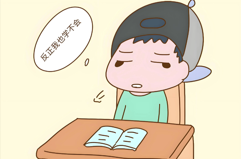 厌学真实案例:孩子到底为什么要好好读书