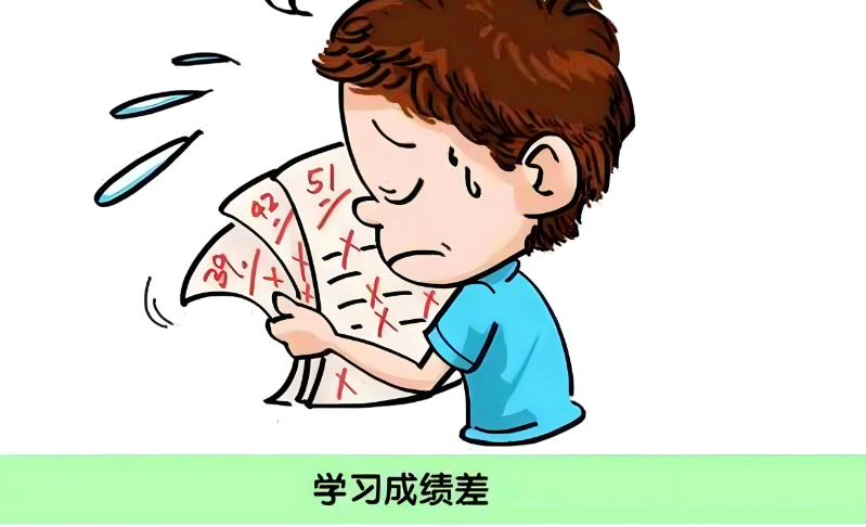 孩子成绩上不去，家长这样引导最有效
