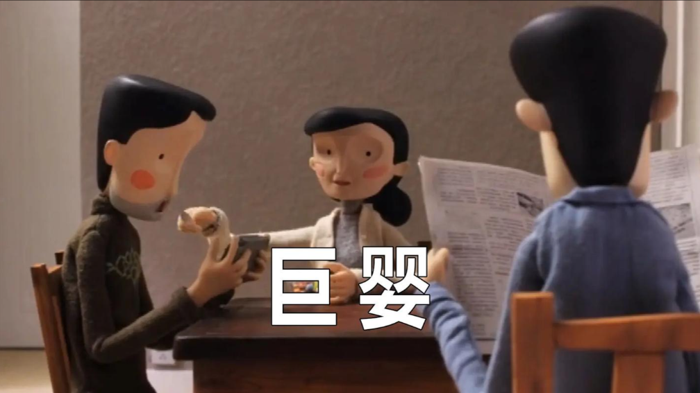 为什么不能嫁巨婴男?一文看懂真实本质