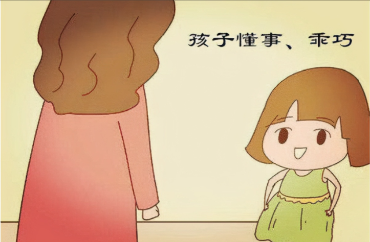 孩子有这6种表现,说明情商很低,家长该反省
