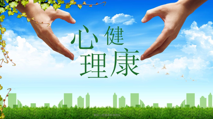 这八种妈妈，会造成孩子一生的心理缺陷