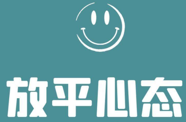 这八种不良心态,会亲手毁掉你的婚姻