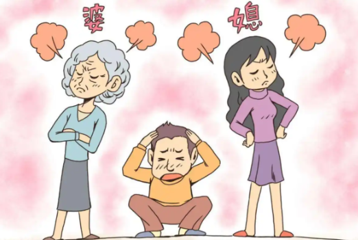 婆媳矛盾化解:我与婆婆相处的真实心得