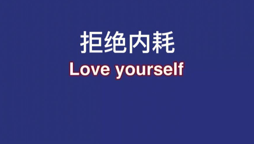 停止无效内耗!撕下人格面具,挖出你的隐藏高薪天赋