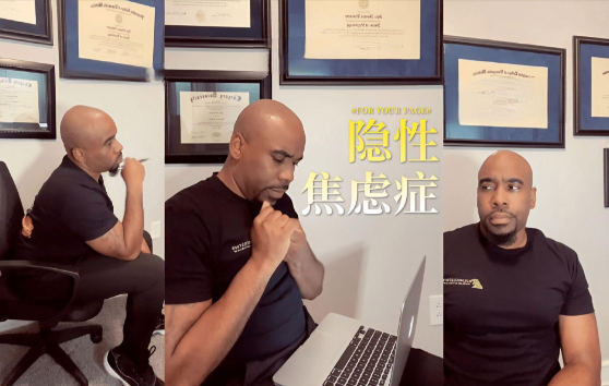 习惯把最坏的结果预设一遍？测测你的防御性悲观与隐性焦虑