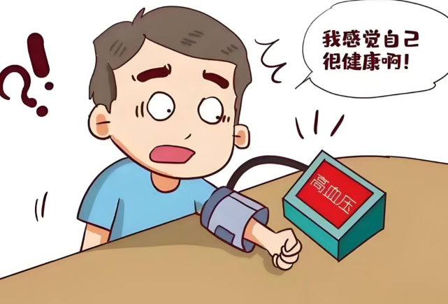 性格太要强血压却总亮红灯?你的完美主义正让心脏超负荷