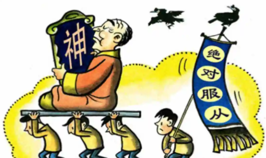 明明不信却天天看?揭开你被星象运势操控的深层心理真相