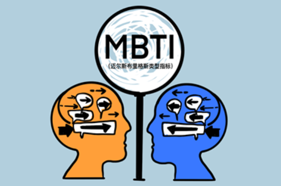 在MBTI人格特质中,偏爱感知的P人始终是自由随性的代名词。他们极度抗拒刻板的日程、固化的规划与条条框框的束缚,厌恶被既定计划裹挟的人生,视灵活变通、随心而动为生活信条。对他们而言,按部就班的安排是桎梏,突如其来的变数是惊喜,挣脱计划的掌控,才是松弛自在的生活状态。但极具反差的是,这群不惧变数、抗拒约束的人,一旦生活彻底脱离轨迹、完全陷入无序失控的状态,非但不会享受绝对的自由,反而会瞬间陷入强烈的