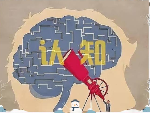 为什么越努力越觉得吃力?国际专业测评揪出认知加工瓶颈