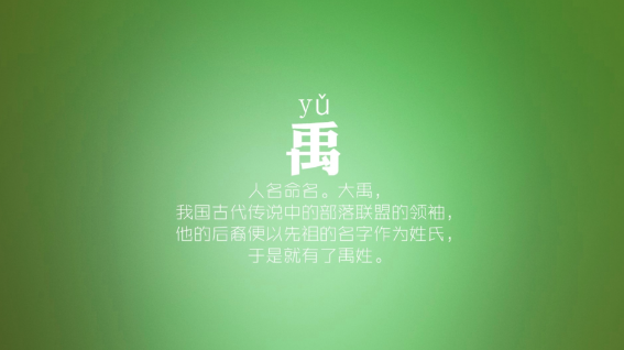 别再迷信五行！名字实则是暗中设定心理防御的隐形开关